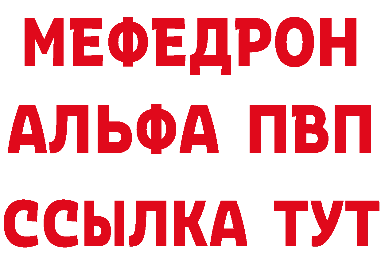 Бутират бутик зеркало площадка гидра Алзамай